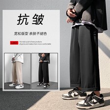 2023春夏休闲穿搭潮流舒适九分裤新款百搭长裤K233-特批：22，男装休闲裤，星座718-1