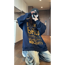 现货已做版权美式复古斑驳字母连帽重磅卫衣男女WY23-P50控78，男装卫衣，星座205-5