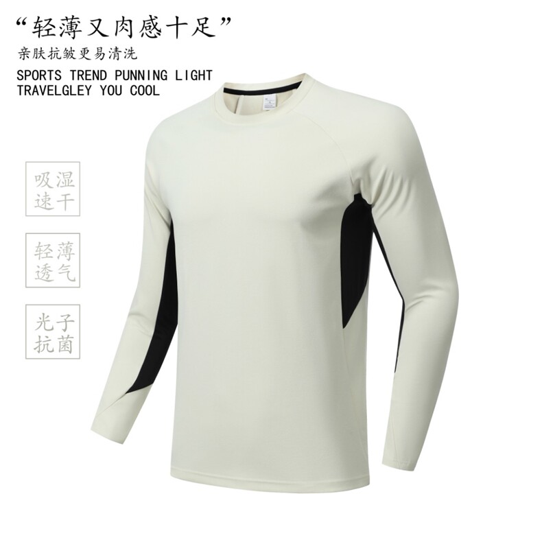 新款纯色长袖运动上衣时尚休闲风，男装衬衫，玖雅羊绒