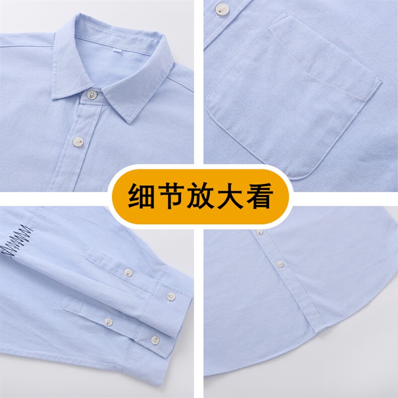 新款(跨境货源）长袖格子衬衫男宽松休闲上衣,男装衬衫,星座1107-1