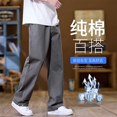 2025潮流美式宽松纯色休闲裤男款百搭简约时尚运动裤K2512-P52，男装休闲裤，星座610（原A335）