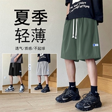 清爽舒适休闲百搭宽松垂顺男女款冰丝五分裤DK512批17，男装休闲裤，星座718-1