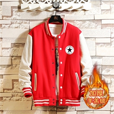 棒球服加绒加厚冬季款开衫卫衣潮XZ102A-4-331-P65，女装职业装，星座211-2
