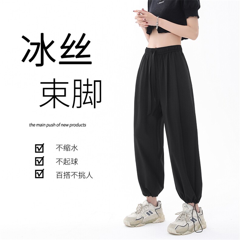 夏季薄款百搭休闲长裤潮牌冰丝速干款运动裤冰丝裤 6012特批32图片