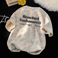 短袖t恤男夏季扎染美式重磅宽松五分袖新款青少年体恤衫TC195，男装T恤，星座1116A（原606A-3）