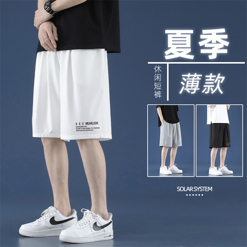 夏季薄款冰丝舒适百搭潮流印花透气五分短裤 DK518-特批16图片