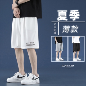 夏季薄款冰丝舒适百搭潮流印花透气五分短裤 DK518-特批16图片