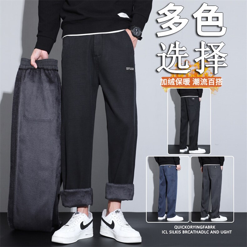 外贸833加绒宽松阔腿休闲裤男潮牌直筒2025秋冬加绒保暖运动裤男图片