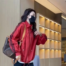 防晒衣女2025新款夏季薄款长袖外套时尚开衫立领条纹撞色防晒服，男装防晒衣，星座1210-1