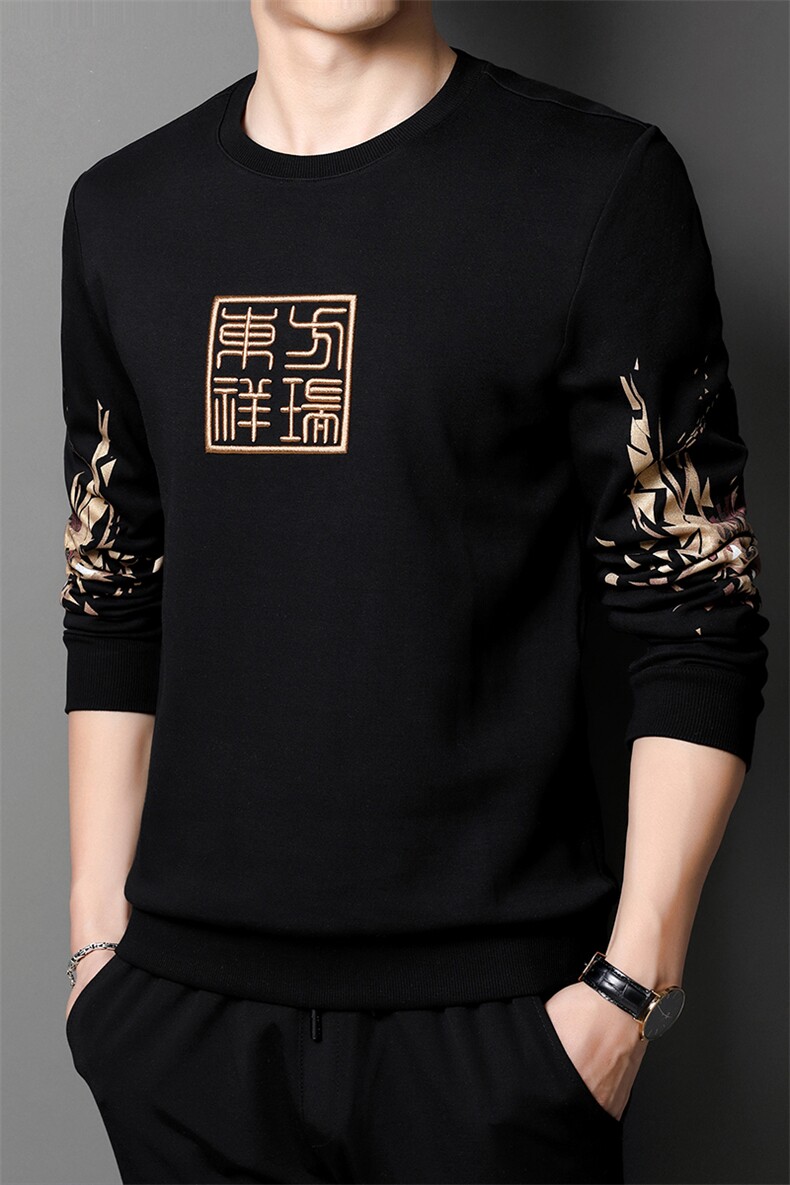 潮刺绣卫衣2023春季新款中青年男装上衣服圆领长袖纯色打底t恤,男装卫衣,电商B212（原钱塘6029）