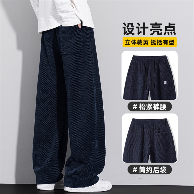 主推秋冬博澳绒弯刀裤男宽松休闲裤男舒适百搭潮流男Z2601-P45,男装休闲裤,星座509