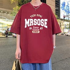 酒红色