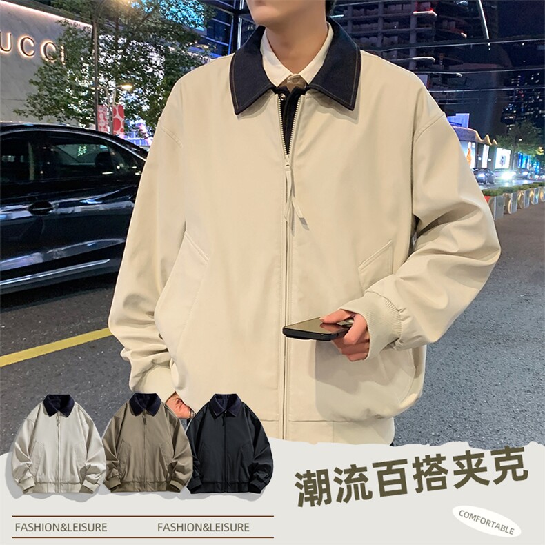春季新款撞色拼接假两件翻领外套男休闲夹克JK02631-P80,男装夹克,星座308B-2