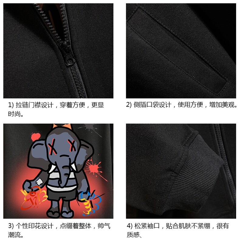 KS21221-P38连帽开衫卫衣男运动外套大码班服砖墙,男装卫衣,电商A040A