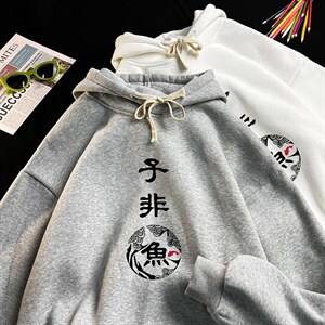 WY2070-P35 加绒款-P40 纯棉连帽卫衣男大码运动帽衫宽松薄图片