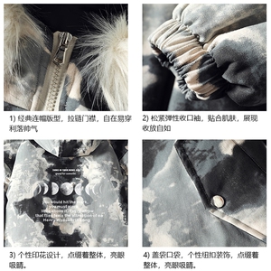MC49135-P135 日系潮衣男大码派克服男工装服外套袄图片