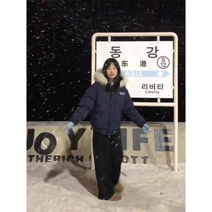 新款棉衣外套男女冬季休闲时尚百搭加厚保暖毛领棉服图片