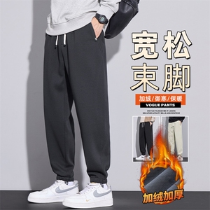 男士加厚休闲裤冬季宽松束脚哈伦卫裤运动长裤Z2574-P45/加绒P55图片