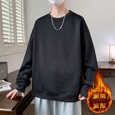 冬季新款潮流长袖港风加绒纯色圆领卫衣韩版阔版打底青少年，男装卫衣，星座1206（原A206）