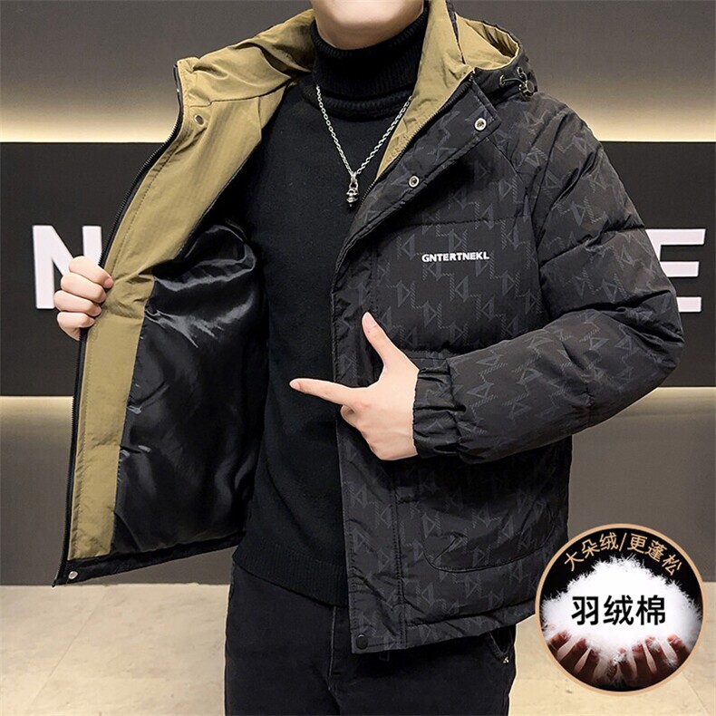 主推数据款高品质冬季男士羽绒棉服冬装加厚棉衣外套,男装棉衣,星座1206（原A206）