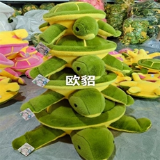 绿色