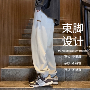 休闲舒适宽松直筒华夫格长裤束脚男士运动裤潮流 K955-特批32图片