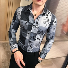 2021春秋男衬衫英伦长袖上衣印花男装韩版修身四季花色衬衣H493-P55，男装衬衫，星座419（原A233）