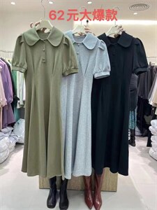 3颗扣裙子图片