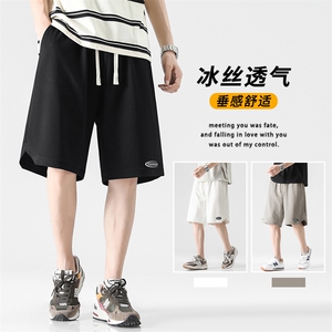夏季薄款宽松大码短裤男高街美式潮流宽松运动裤XD2312-特批-35图片