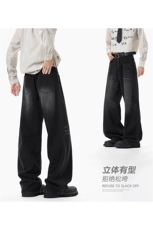 无影墙猫须水洗牛仔裤男美式高街痞帅vibe裤子-A2183TP45控78，男装牛仔裤，电商B241