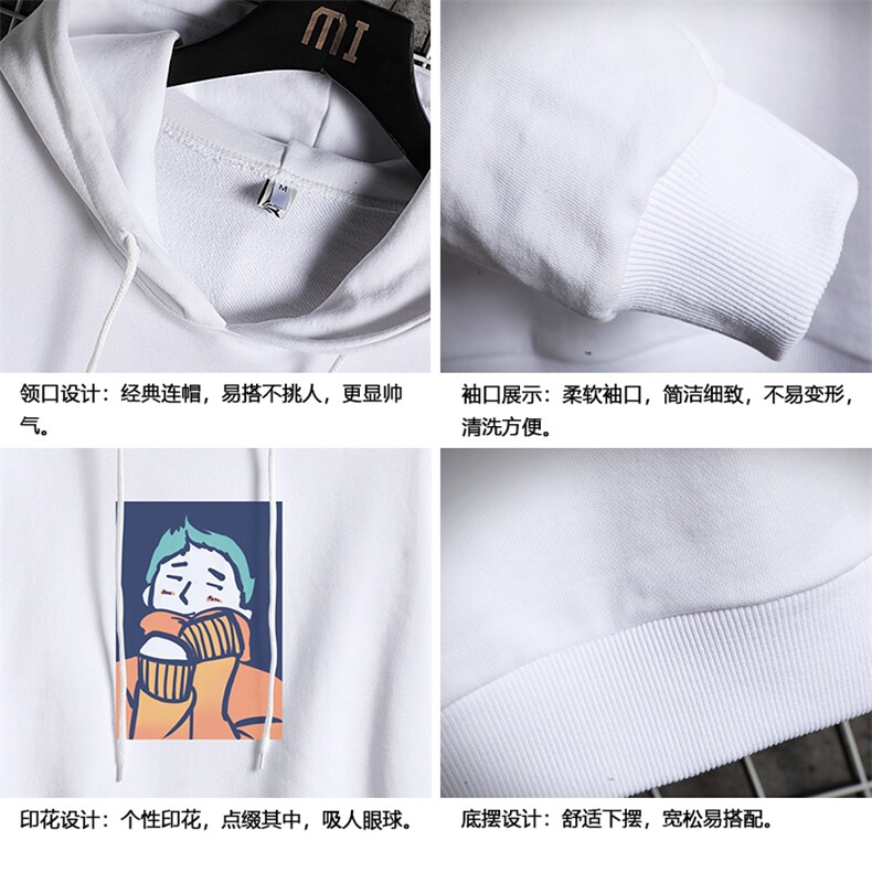 WY2042-P40纯棉连帽卫衣男大码运动帽衫宽松薄外套网格挂拍,男装卫衣,电商A040A