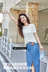 2025莱赛尔天丝半开领冰柔衣短袖，女装T恤，东正羊绒