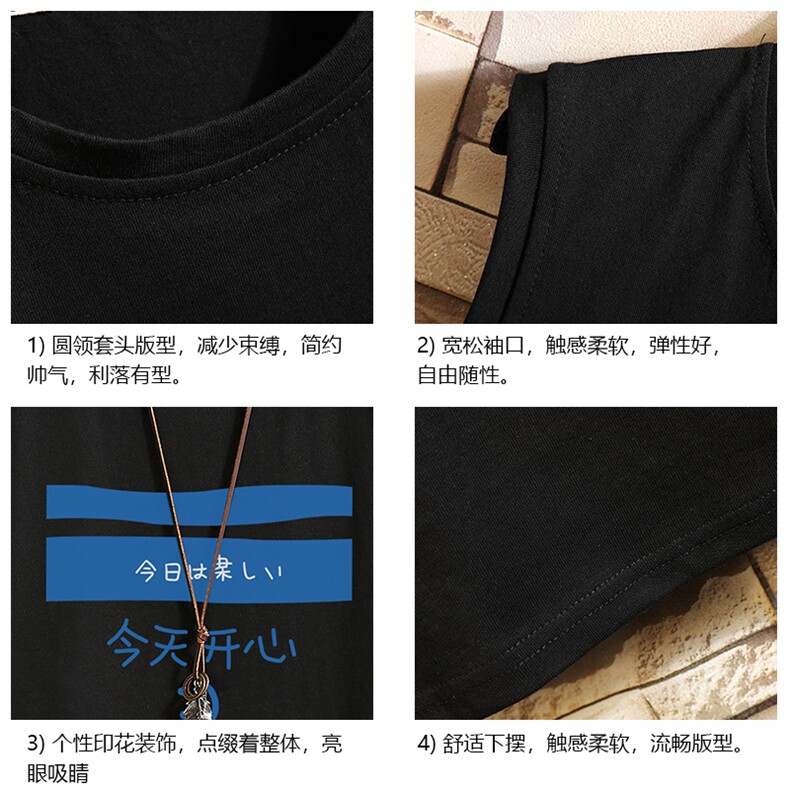 BX25033-P20港风运动汗背心男大码汗衫男无袖T恤男砖墙挂拍,男装T恤,电商A040A