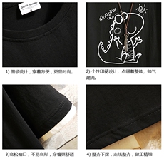 JT55172-P25假两件短袖t恤男大码胖子半袖体恤半截袖砖墙，男装Polo衫，电商A040A