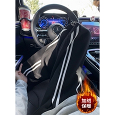 黑色加绒