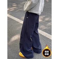 美式男女秋冬季加绒加厚潮牌宽松休闲褶皱阔腿裤SG26P36，男装卫衣，星座1112-1