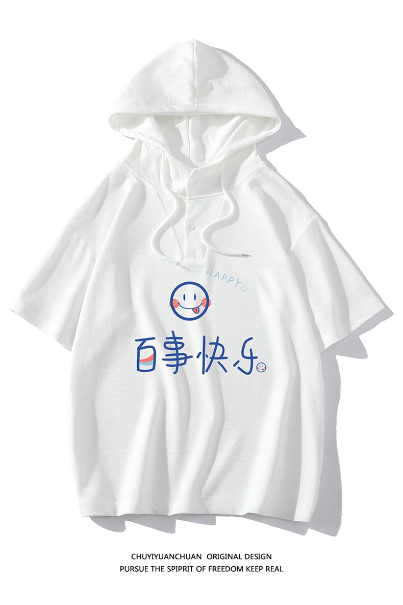 连帽短袖t恤男大码胖子带帽五分袖中袖白底LD54183-P45,男装T恤,电商A040A