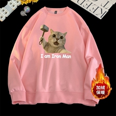 藕色