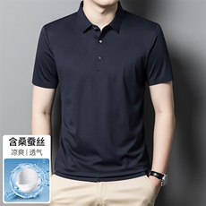 藏青色