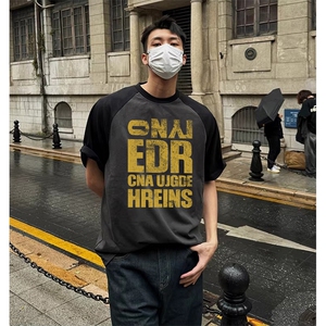 抖音得物高品质二开240克宽松纯棉美式潮牌插肩袖拼接短袖T恤图片