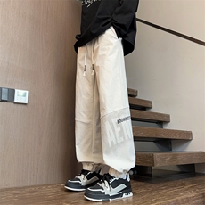 杏色