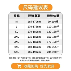 卡其色