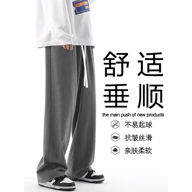 灯芯绒卫裤春秋款宽松纯色休闲宽松  1008特批35图片
