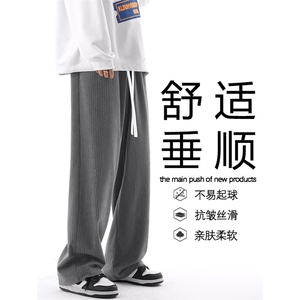 灯芯绒卫裤春秋款宽松纯色休闲宽松  1008特批35图片