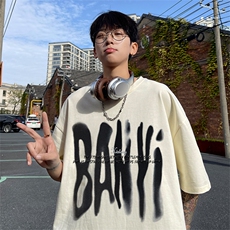 杏色