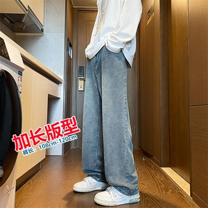 加长版裤子男款高个子牛仔裤复古直筒185cm110长裤KZ004P58加绒68图片