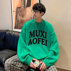 绿色