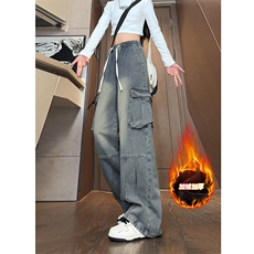 秋冬加绒加厚水洗复古工装牛仔裤男休闲裤子-A1158JRP65常规P55，男装休闲裤，电商B241