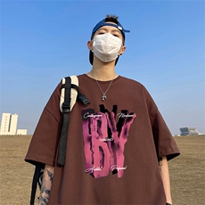 咖啡色