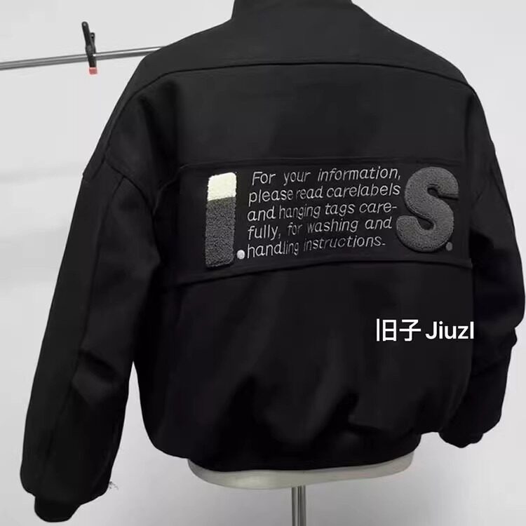 自主米白色is三宅飞行夹克外套棉服vibe风格秋冬单品,男装夹克,星座1210-1